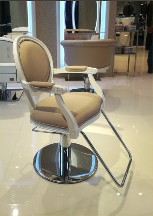 Pietranera Victoria Hydraulic Styling Chair 16-19L